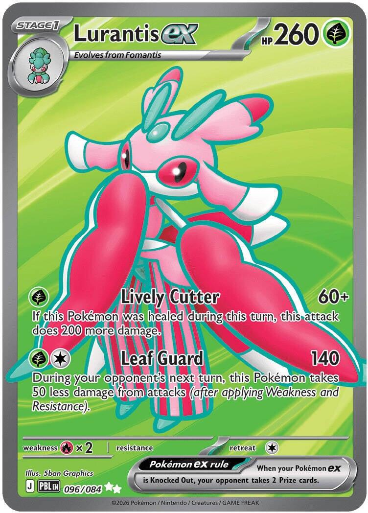 Lurantis ex (096/084) [Mega Evolution: Pitch Black] | Good Games Morley