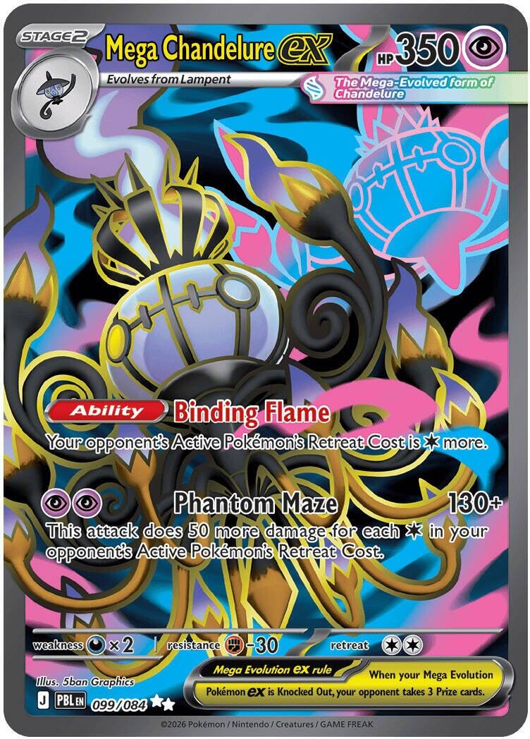 Mega Chandelure ex (099/084) [Mega Evolution: Pitch Black] | Good Games Morley