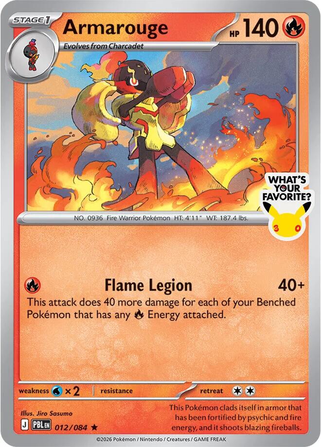Armarouge (012/084) (What's Your Favorite Stamp) [Mega Evolution: Pitch Black] | Good Games Morley