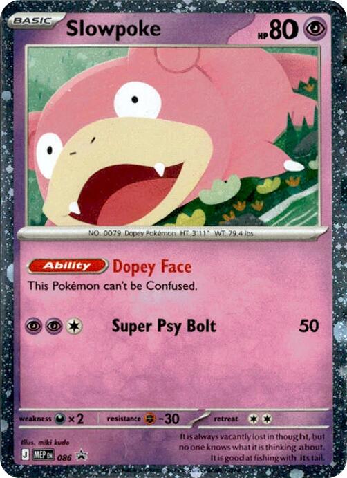 Slowpoke (086) (Cosmos Holo) [Mega Evolution Promo] | Good Games Morley