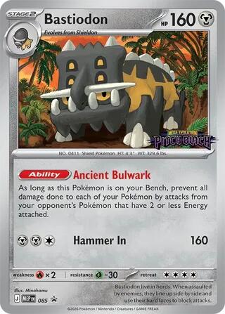 Bastiodon (085) (Pitch Black Stamped) [Mega Evolution Promo] | Good Games Morley
