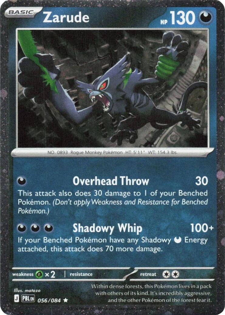 Zarude (056/084) (Cosmos Holo) [Mega Evolution: Pitch Black] | Good Games Morley