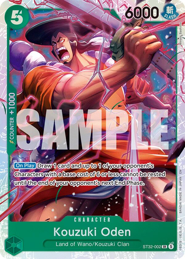 Kouzuki Oden [Starter Deck: GREEN Roronoa Zoro] | Good Games Morley
