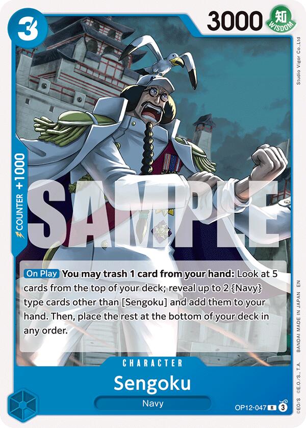 Sengoku [Starter Deck: BLUE Kuzan] | Good Games Morley