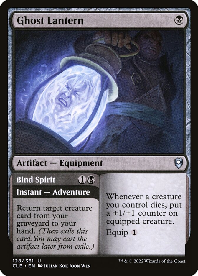 Ghost Lantern 128 (Commander Legends: Battle for Baldur's Gate)  | Good Games Morley