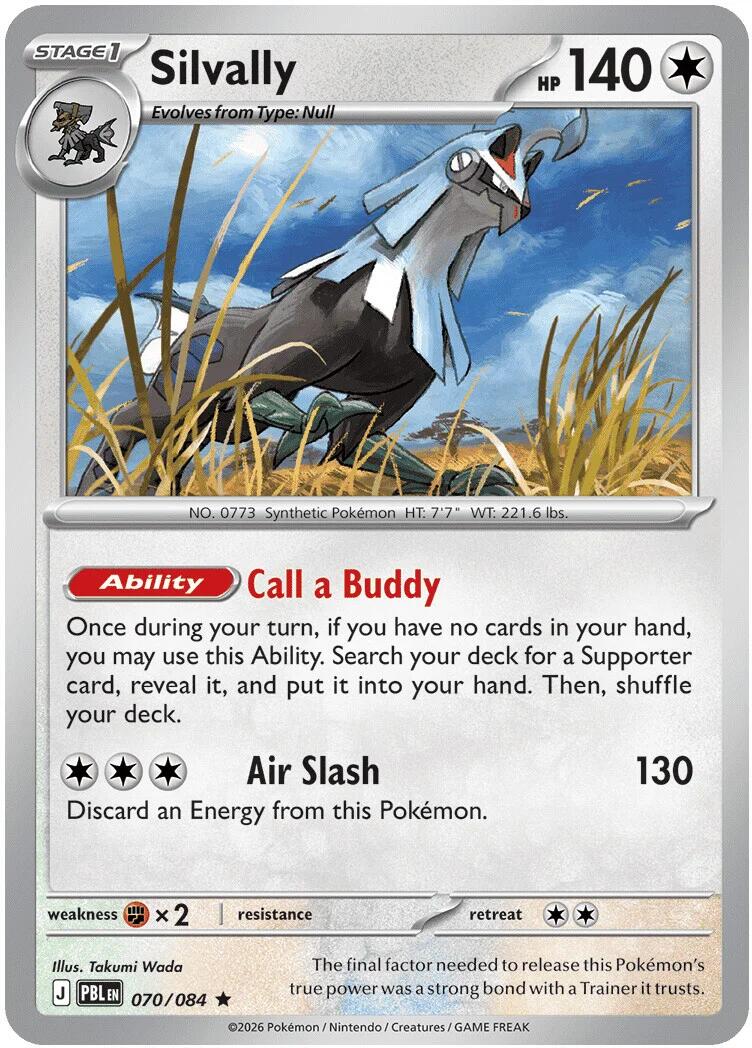 Silvally (070/084) (Deck Exclusive) [Mega Evolution: Pitch Black] | Good Games Morley