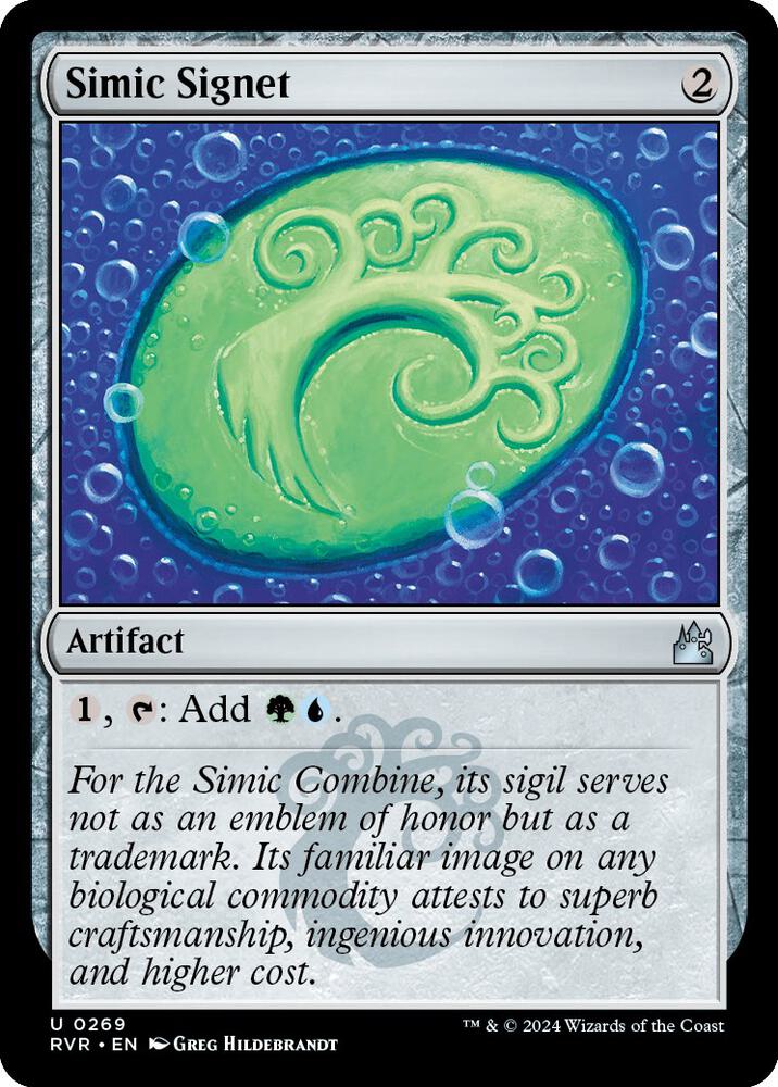 Simic Signet 269/291 (Ravnica Remastered)  | Good Games Morley