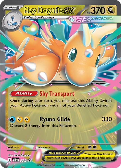 Mega Dragonite ex (091) [Mega Evolution Promo] | Good Games Morley