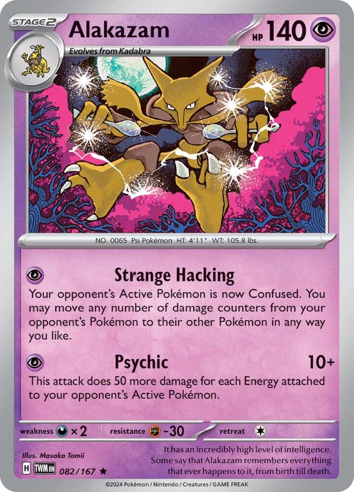 Alakazam 082/167 (SV06: Twilight Masquerade)  - Holofoil | Good Games Morley