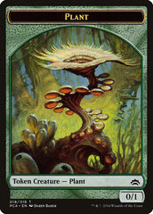 Plant // Ooze (016) Double-Sided Token [Planechase Anthology Tokens] | Good Games Morley
