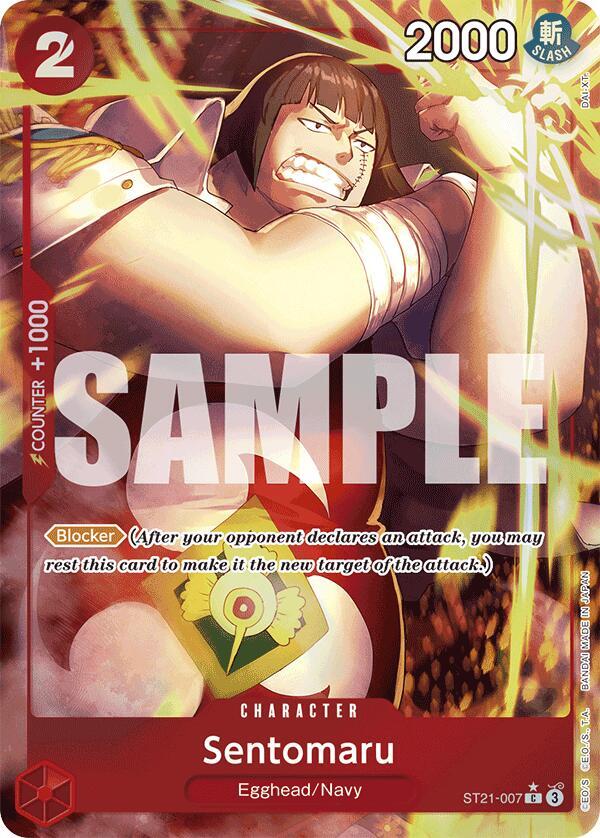 Sentomaru ST21-007 (Starter Deck EX: Gear 5)  - Parallel Foil | Good Games Morley