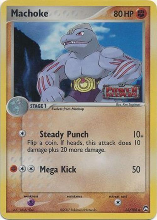 Machoke (33/108) (Stamped) [EX: Power Keepers] | Good Games Morley