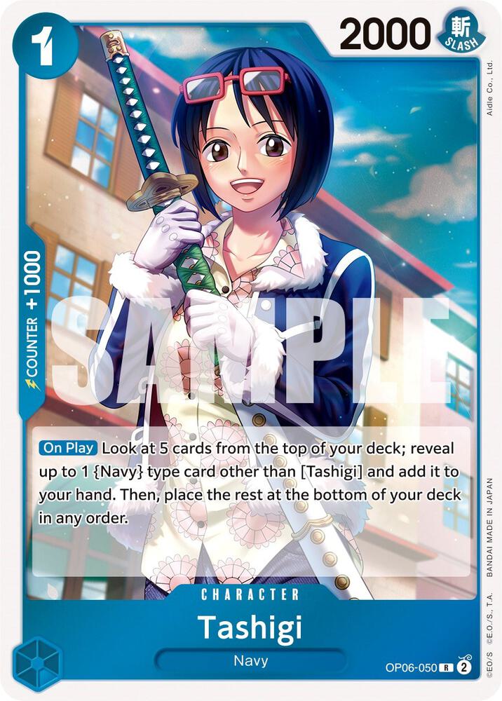 Tashigi OP06-050 (Wings of the Captain)  - Foil | Good Games Morley