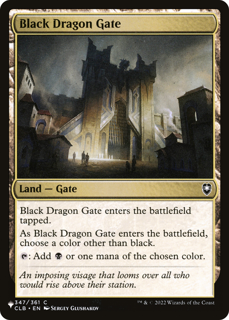 Black Dragon Gate [The List] | Good Games Morley