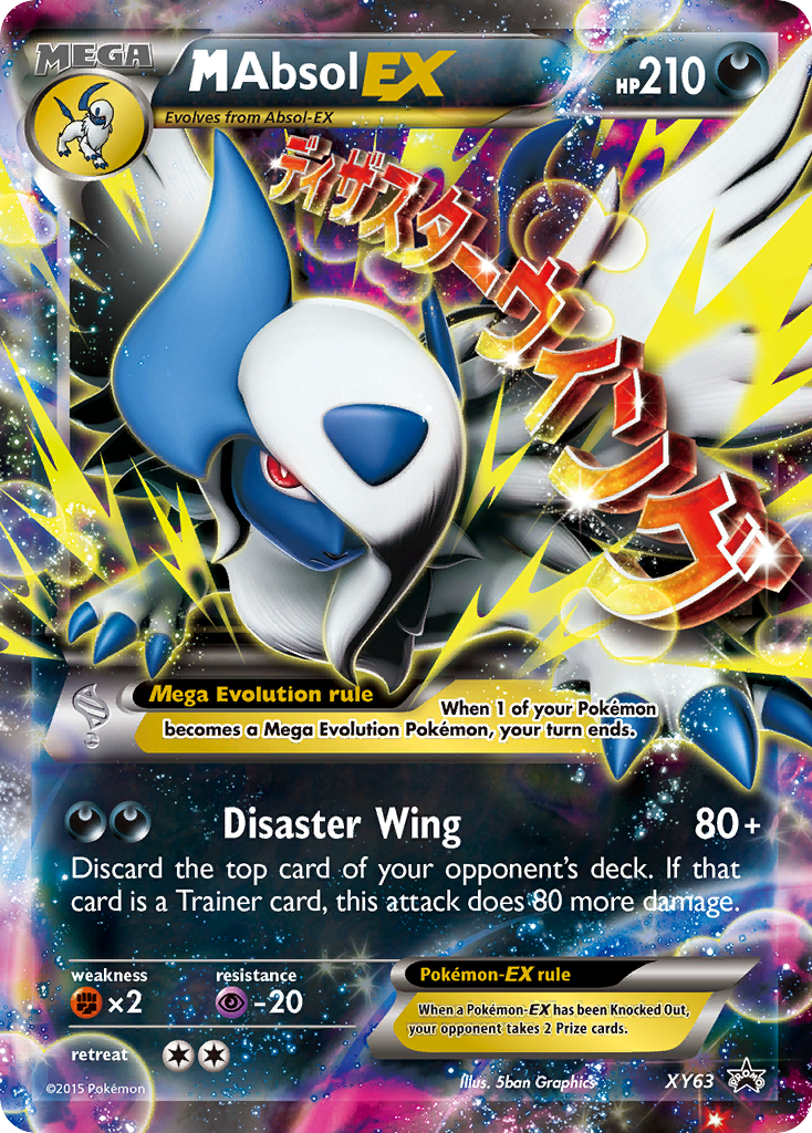 M Absol EX (XY63) [XY: Black Star Promos] | Good Games Morley