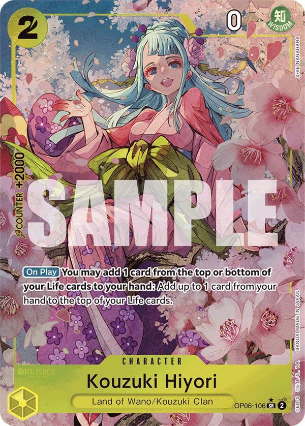 Kouzuki Hiyori OP06-106 (Premium Booster -The Best-)  - Alternate Art Foil | Good Games Morley