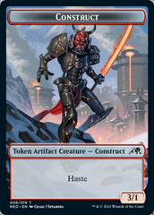 Construct (006) // Blood (017) Double-Sided Token [Challenger Decks 2022 Tokens] | Good Games Morley