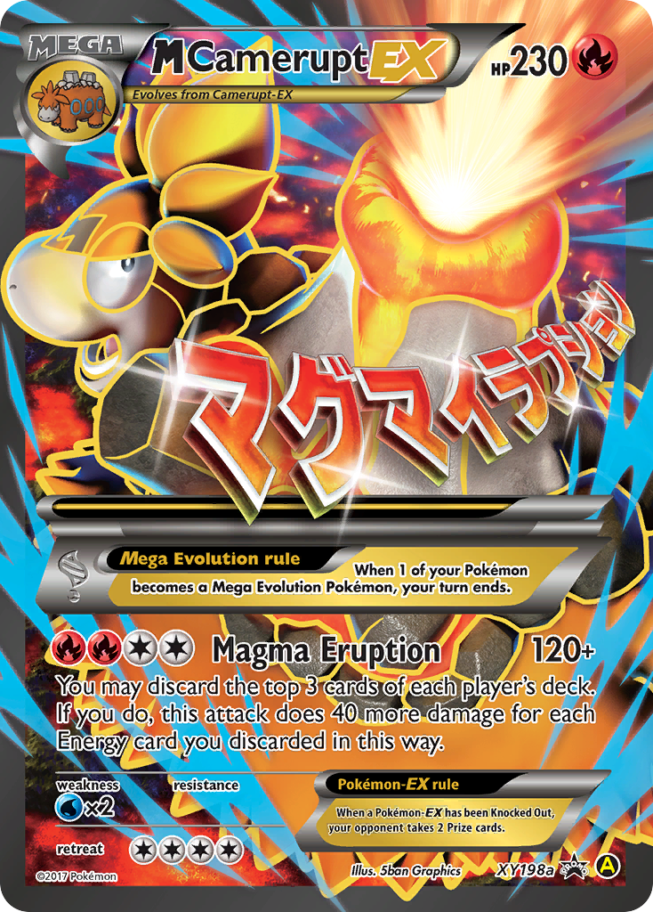 M Camerupt EX (XY198a) [XY: Black Star Promos] | Good Games Morley