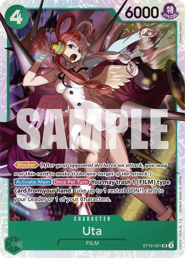 Uta ST16-001 (Starter Deck 16: GREEN Uta)  - Foil | Good Games Morley