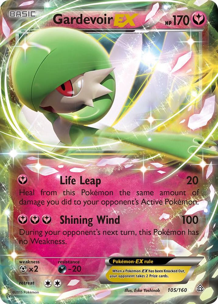 Gardevoir EX 105/160 (XY - Primal Clash)  - Holofoil | Good Games Morley