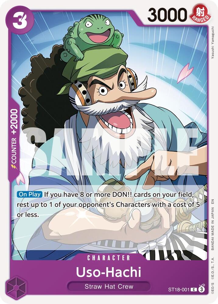 Uso-Hachi (Reprint) ST18-001 (Premium Booster -The Best- Vol. 2)  | Good Games Morley