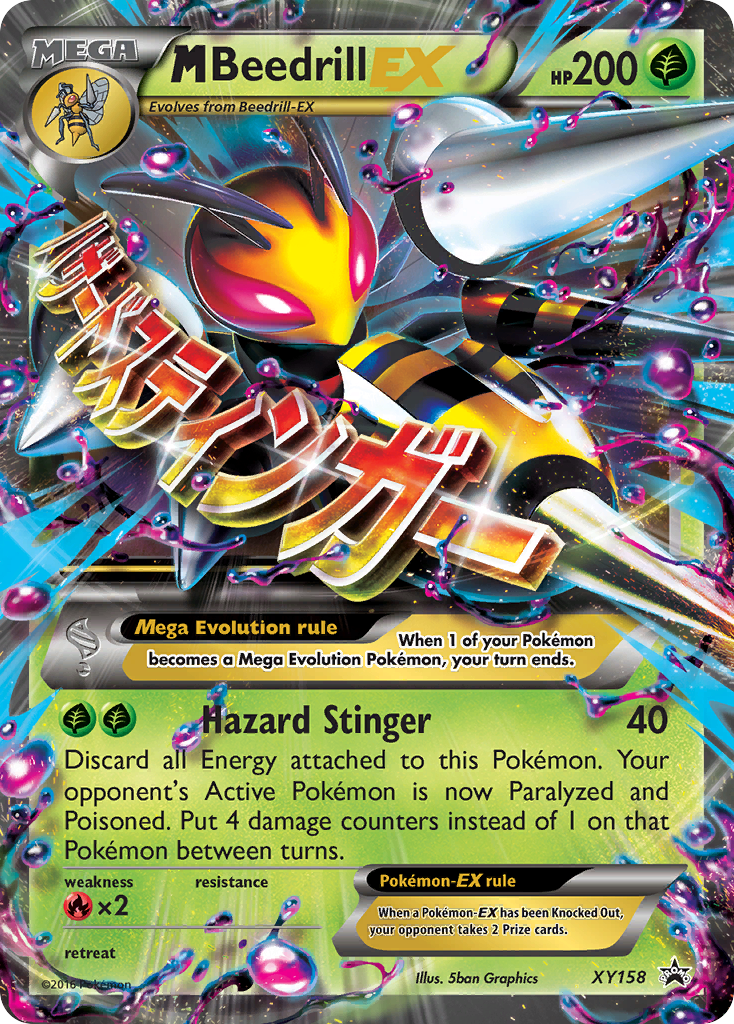 M Beedrill EX (XY158) [XY: Black Star Promos] | Good Games Morley