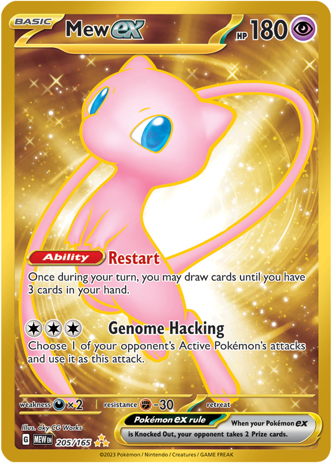 Mew ex (205/165) (151 Metal Card) [Scarlet & Violet 151] | Good Games Morley