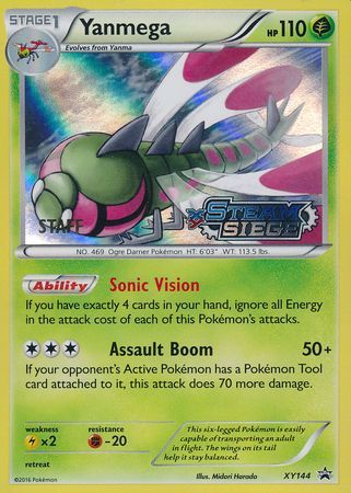 Yanmega (XY144) (Staff) [XY: Black Star Promos] | Good Games Morley