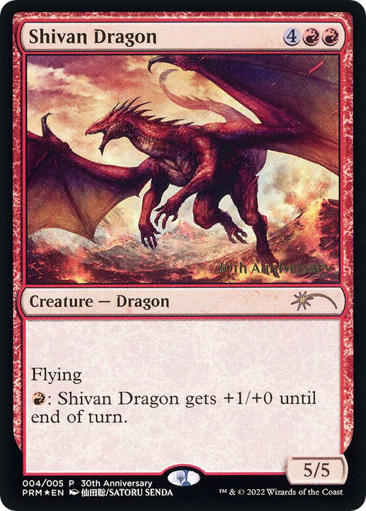 Shivan Dragon 4/10 (30th Anniversary Promos)  - Foil | Good Games Morley