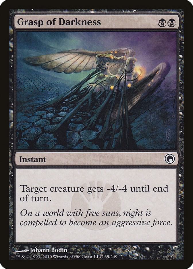 Grasp of Darkness 65/249 (Scars of Mirrodin)  | Good Games Morley