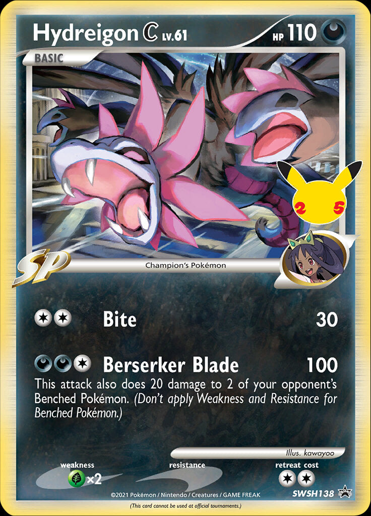 Hydreigon C (SWSH138) (Celebrations) [Sword & Shield: Black Star Promos] | Good Games Morley