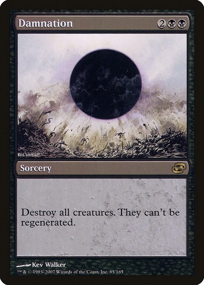 Damnation 85/165 (Planar Chaos)  | Good Games Morley