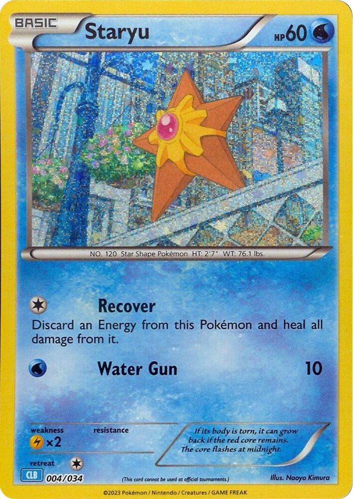 Staryu 004/034 (Trading Card Game Classic)  - Holofoil | Good Games Morley