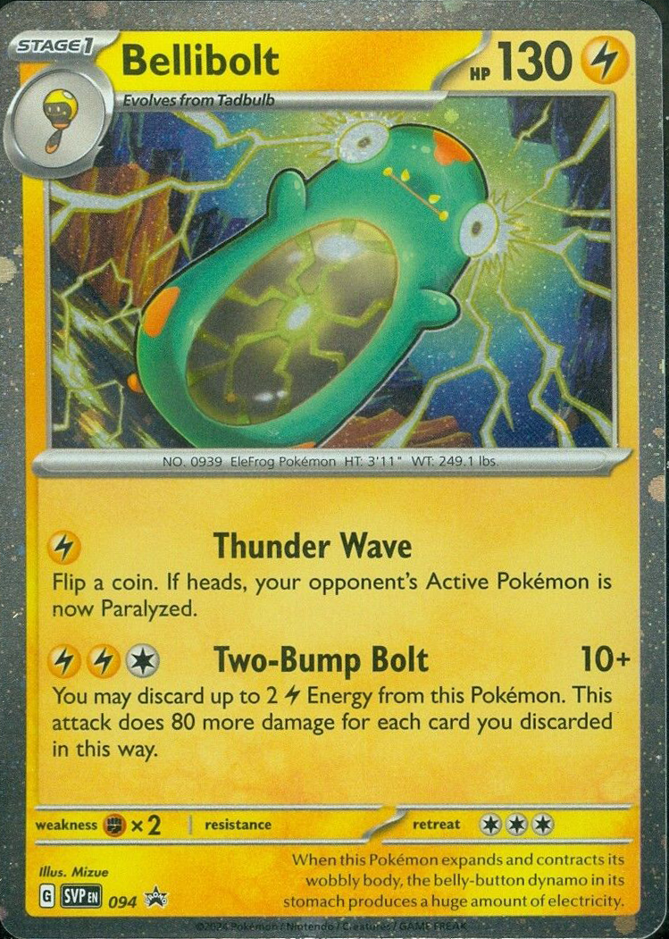 Bellibolt (094) (Cosmos Foil) [Scarlet & Violet: Black Star Promos] | Good Games Morley