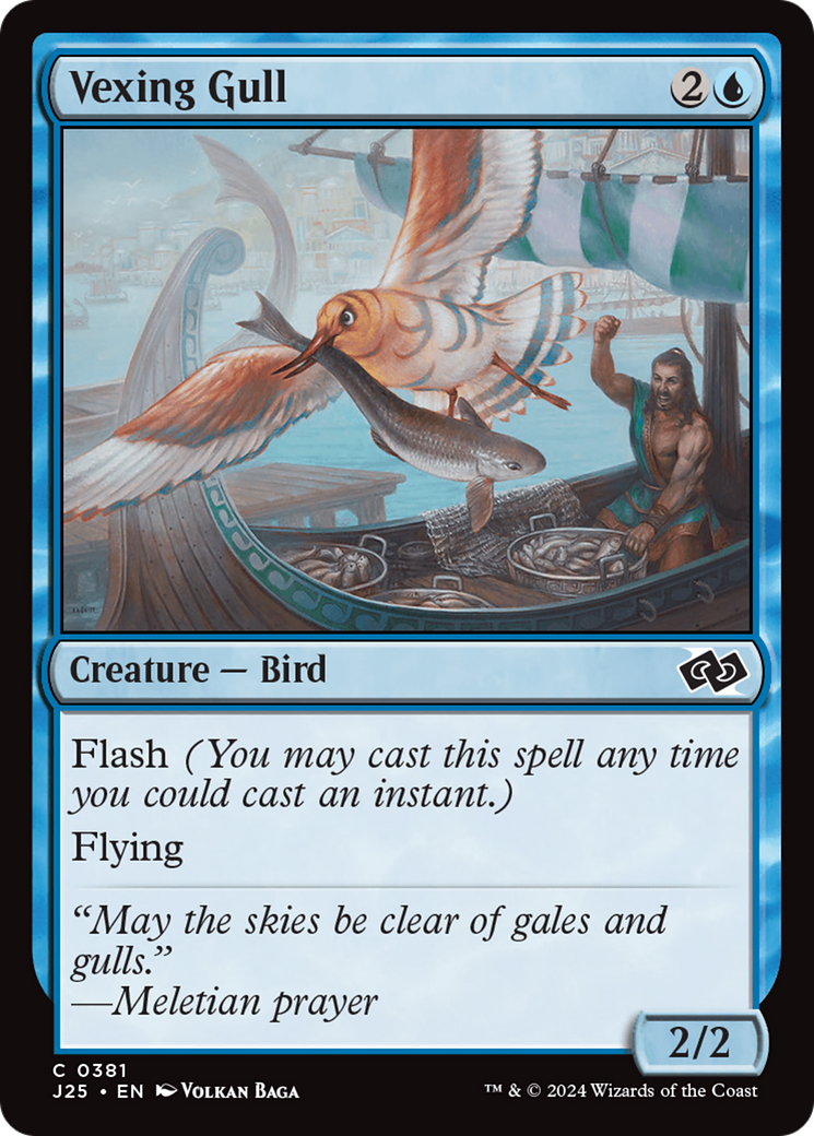 Vexing Gull [Foundations Jumpstart] | Good Games Morley