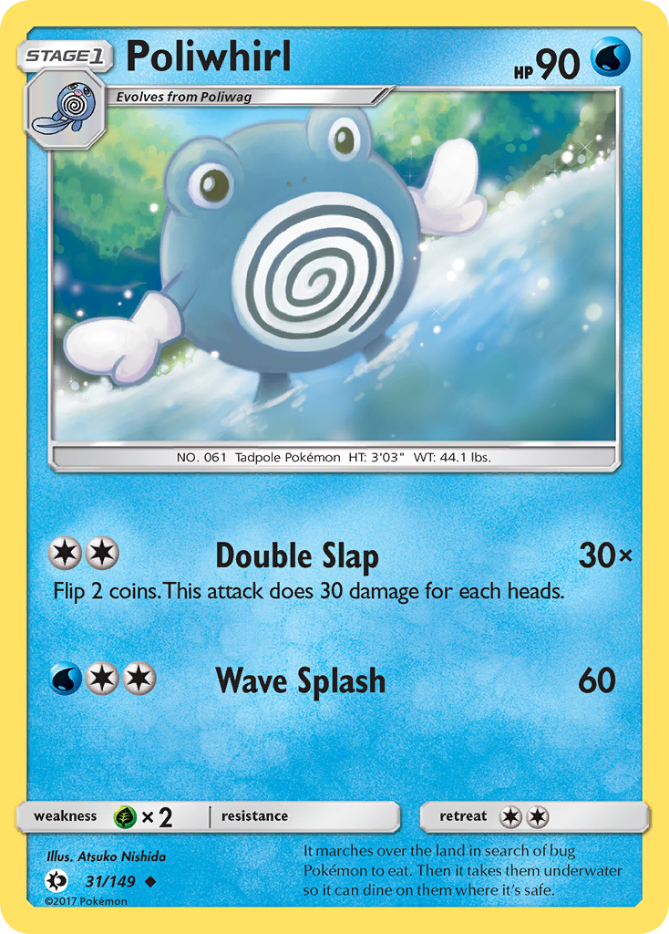 Poliwhirl (31/149) [Sun & Moon: Base Set] | Good Games Morley
