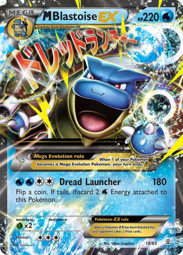 M Blastoise EX 18/83 (Generations)  - Holofoil | Good Games Morley