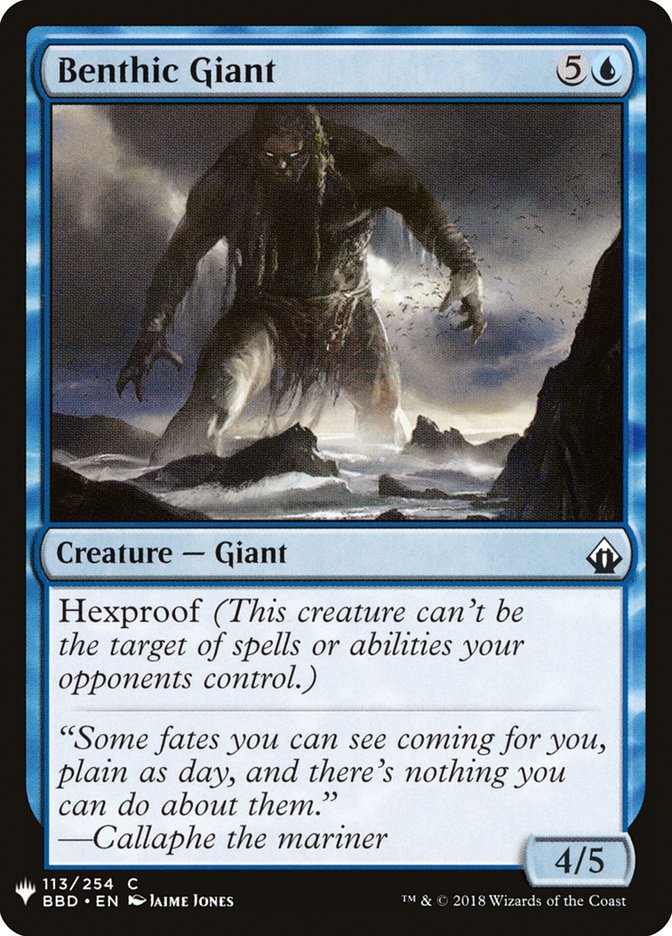 Benthic Giant [Mystery Booster] | Good Games Morley
