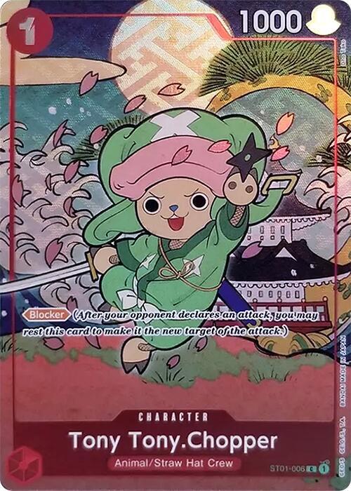 Tony Tony.Chopper (1st Anniversary) ST01-006 (One Piece Promotion Cards)  - Alternate Art Foil | Good Games Morley