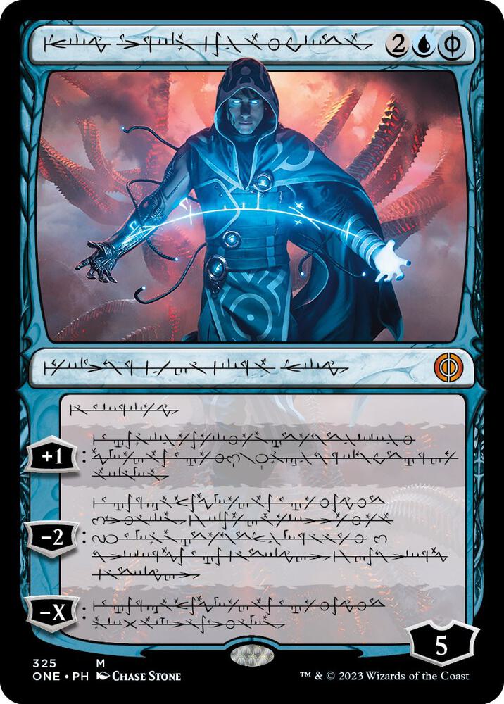 Jace, the Perfected Mind 325 (Phyrexia: All Will Be One)  | Good Games Morley