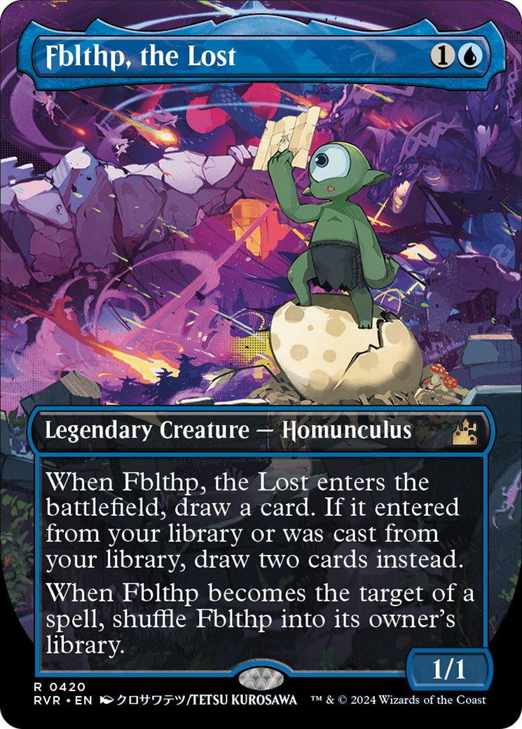 Fblthp, the Lost (Anime Borderless) [Ravnica Remastered] | Good Games Morley