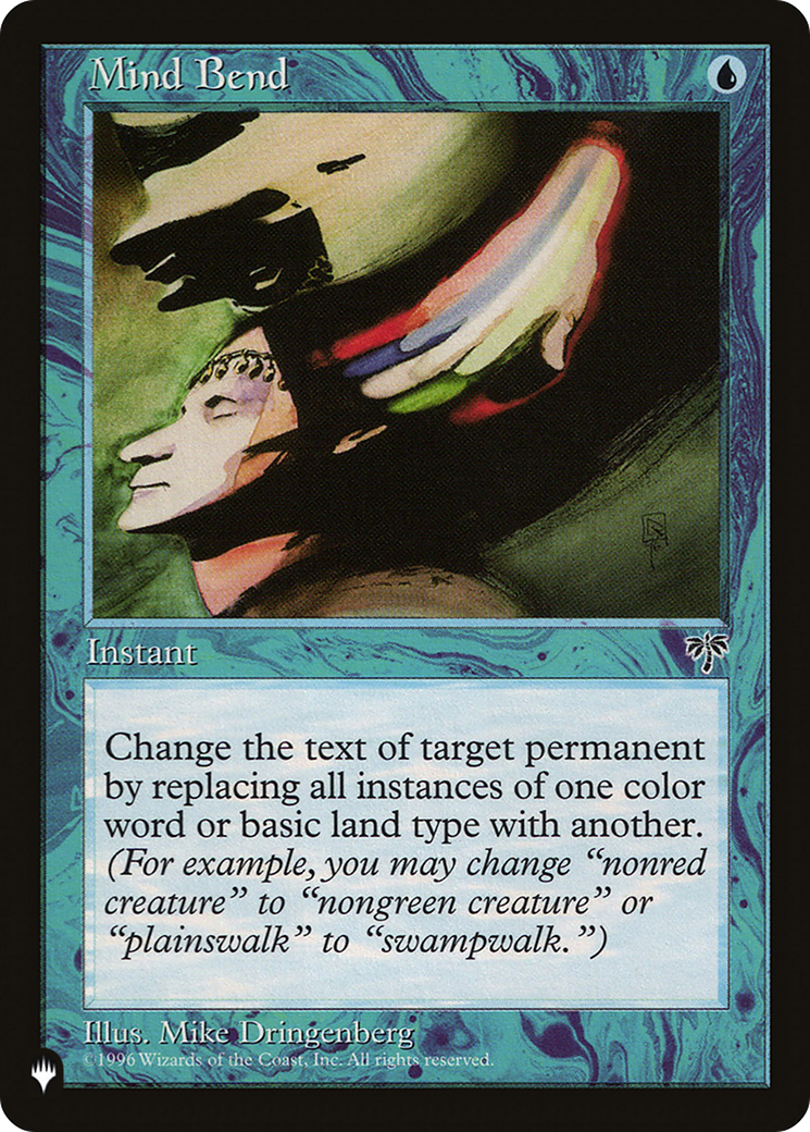 Mind Bend [The List] | Good Games Morley