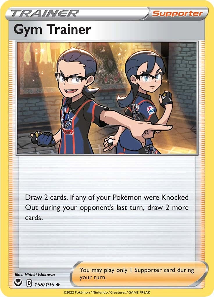 Gym Trainer (158/195) [Sword & Shield: Silver Tempest] | Good Games Morley