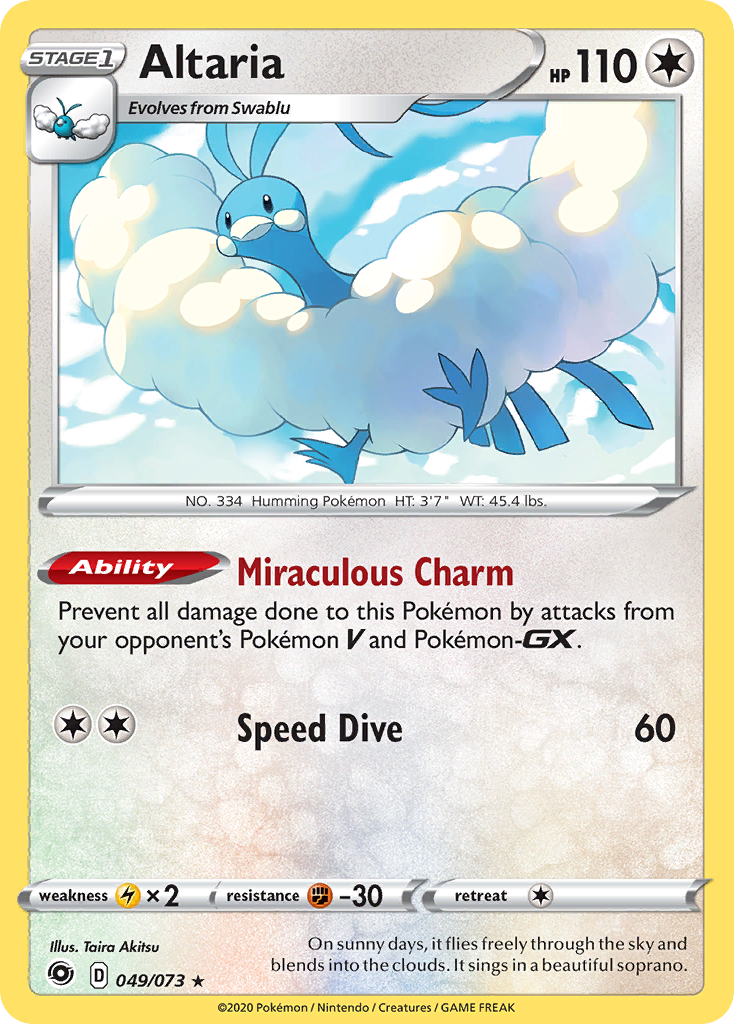 Altaria (049/073) [Sword & Shield: Champion's Path] | Good Games Morley