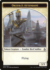 Oketra's Attendant // Beast Double-Sided Token [Amonkhet Tokens] | Good Games Morley