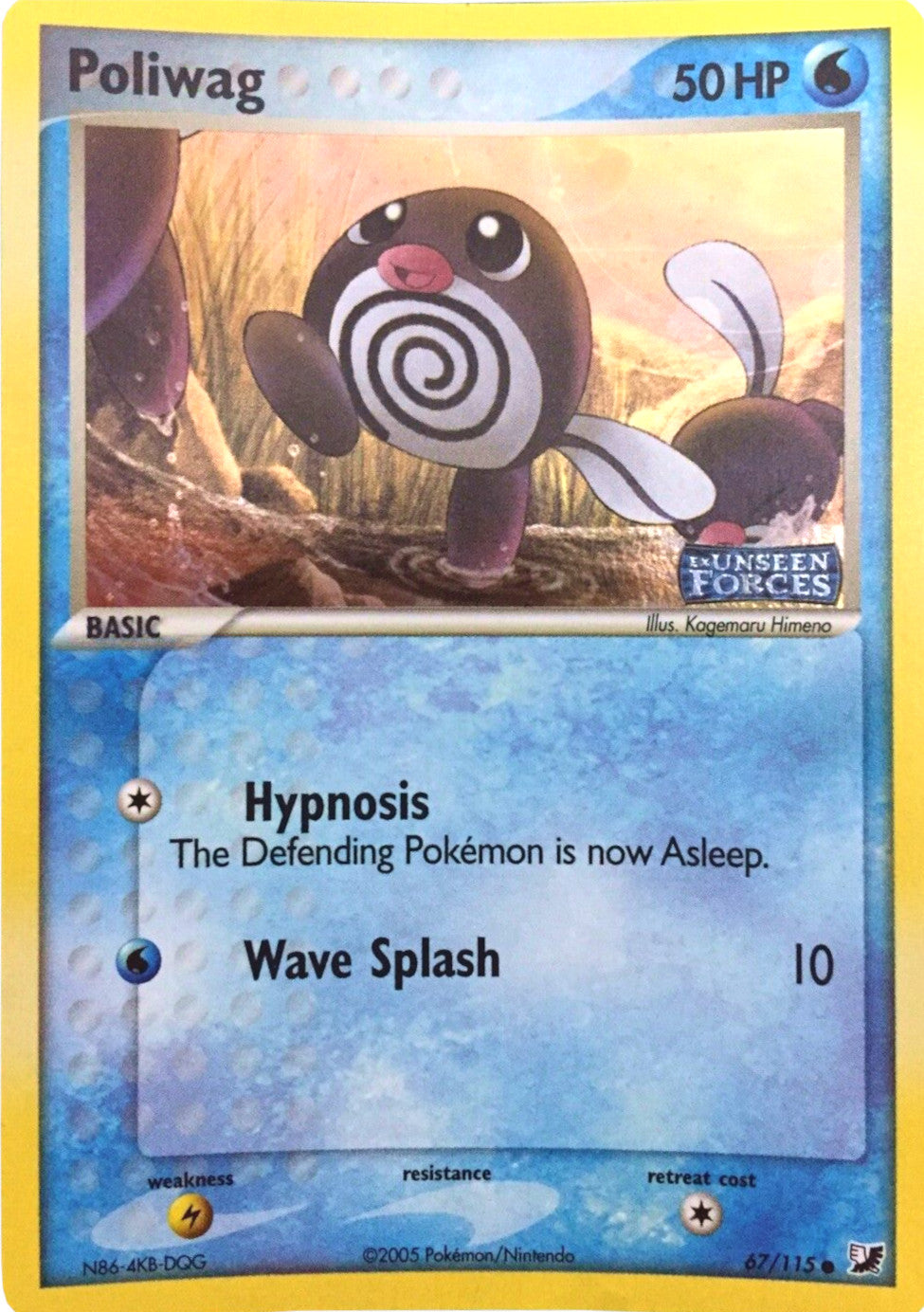 Poliwag (67/115) (Stamped) [EX: Unseen Forces] | Good Games Morley