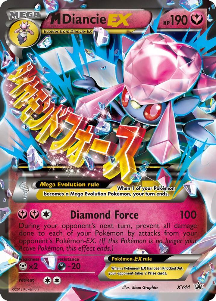 M Diancie EX XY44 (XY Promos)  - Holofoil | Good Games Morley