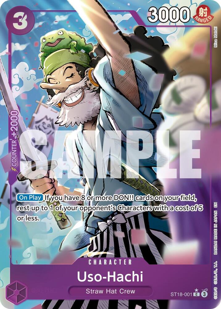 Uso-Hachi ST18-001 (Premium Booster -The Best- Vol. 2)  - Alternate Art Foil | Good Games Morley
