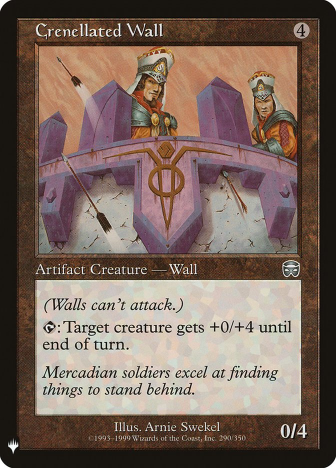 Crenellated Wall [Mystery Booster] | Good Games Morley