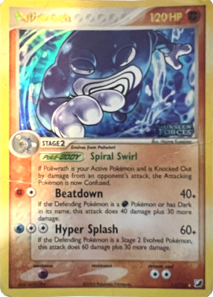 Poliwrath (11/115) (Stamped) [EX: Unseen Forces] | Good Games Morley